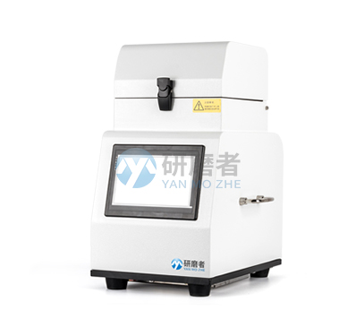 多樣品組織研磨機(jī) YMZ-6